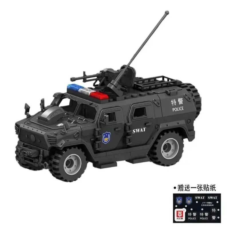Special forces military figures, Hummers, jeeps and ghost swat soldiers assemble explosion-proof police building blocks and toys - view 4