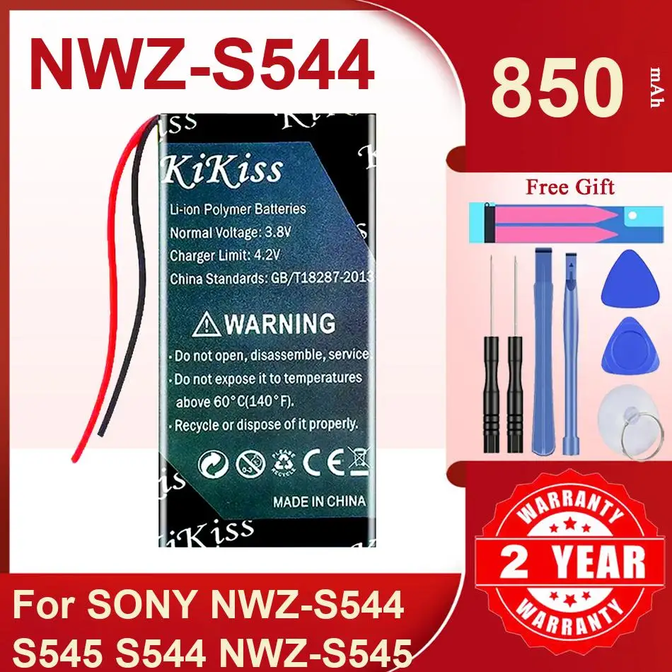 

Мощный портативный музыкальный плеер с аккумулятором NWZ-S544 для SONY NWZ-S544 S545 S544 NWZ-S545