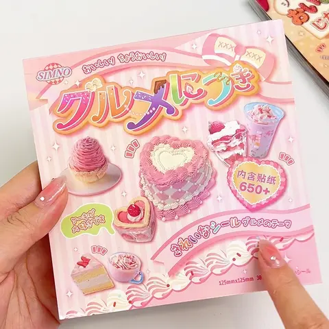 30 Pages Ins Retro Cute Dessert Cake Decorative Stickers Book Scrapbooking Phone Case DIY Journal Collage Material Sticker Gift