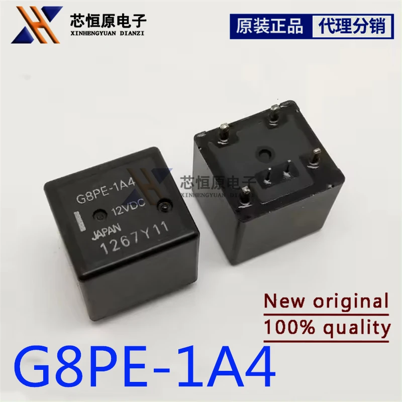 G8PE-1A4 G8PE-1C4 G8PE-1A4-U 12VDC Electromagnetic Power Automotive Relay