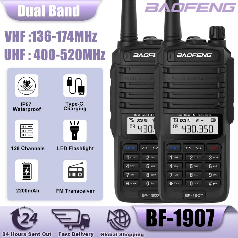 baofeng-bf-1907-ウォーキートーキー-ip57-防水-uhf-vhf-デュアルバンド-128ch-懐中電灯-type-c-充電ポータブル長距離双方向ラジオ
