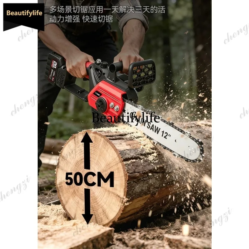 Q181 Brushless Chainsaw Rechargeable High Power Logging Saw Lithium Battery Small Handheld Saw Tree Artifact