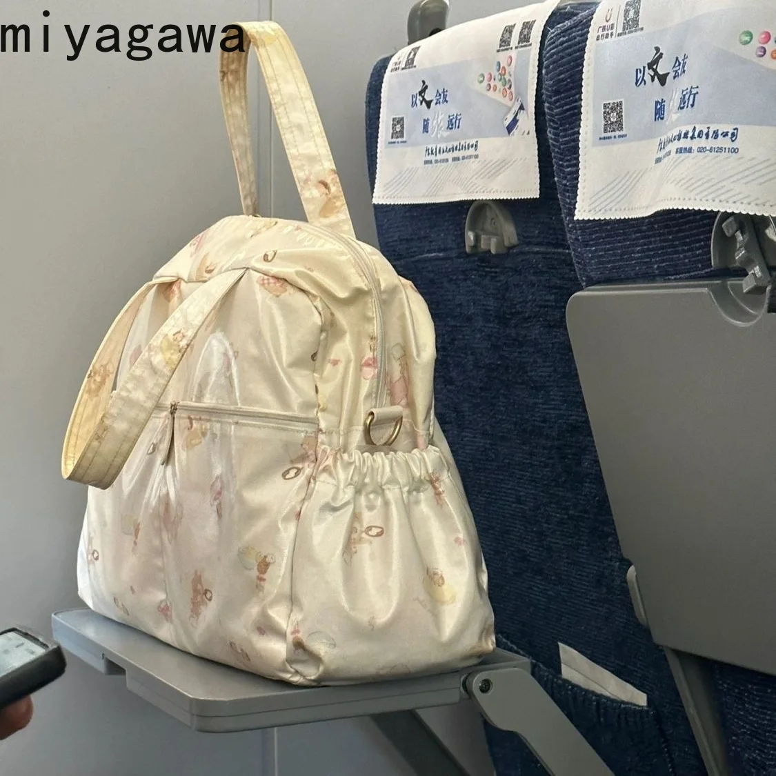 Zaino per ragazza giapponese Miyagawa zaino Versatile floreale coreano borsa per Computer in stile College per studenti delle scuole medie femminili