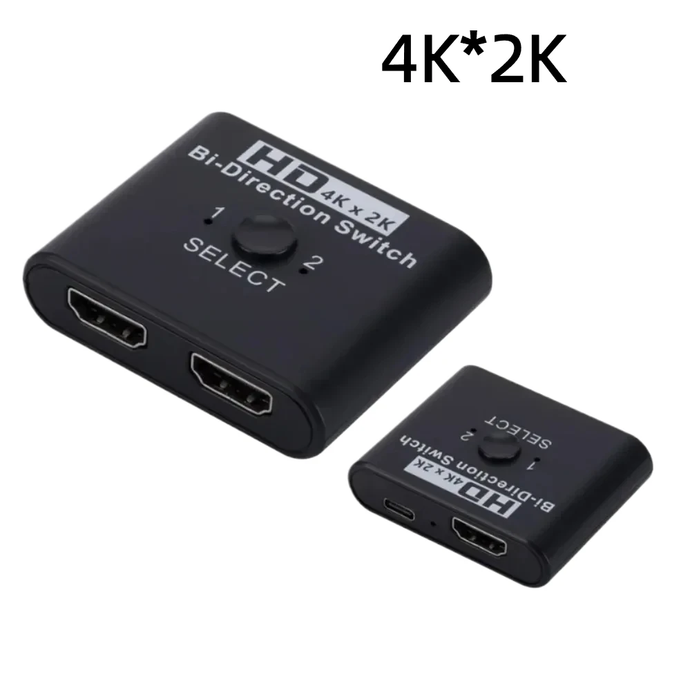 Bi-Directional HDMI-compatible Switcher 4K 60Hz 2 Ports 2x1 1x2 HD Switch Splitter Hub Adapter for PC Laptop TV PS5 Xbox