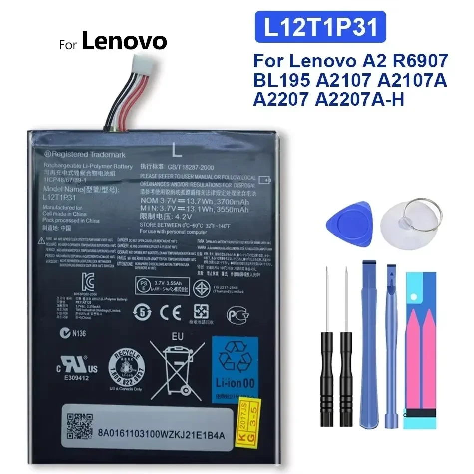 Battery with Tracking Number, 3550mAh, L12T1P31 for Lenovo A2, R6907, BL195, A2107, A2107A, A2207, A2207A-H, New, Free Tool