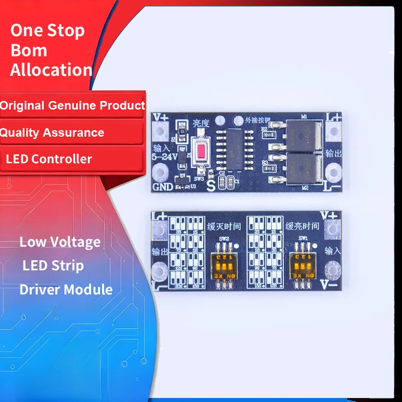 LED Gradual Bright Fade Soft Start Soft Off Low Voltage Light Strip Driver Module LED Dimmer Controller with Soft Start Function
