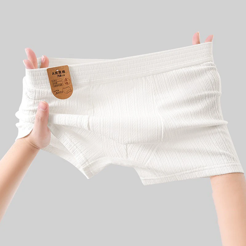 

Men's Cotton White Antibacterial Briefs Four Corners Boxers