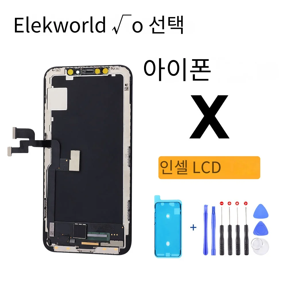 Elekworld-아이폰 X 디스플레이 화면용 최고의 선택 인셀 LCD 3D 터치 디지타이저 어셈블리, 죽은 픽셀 교체 없음