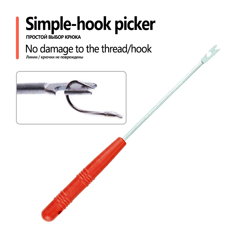 Fishing Hook Removal Tool High Quality Steel Hook Picker Fishing Hook Remover Durable Using Fishing Tools Tackle Accessories