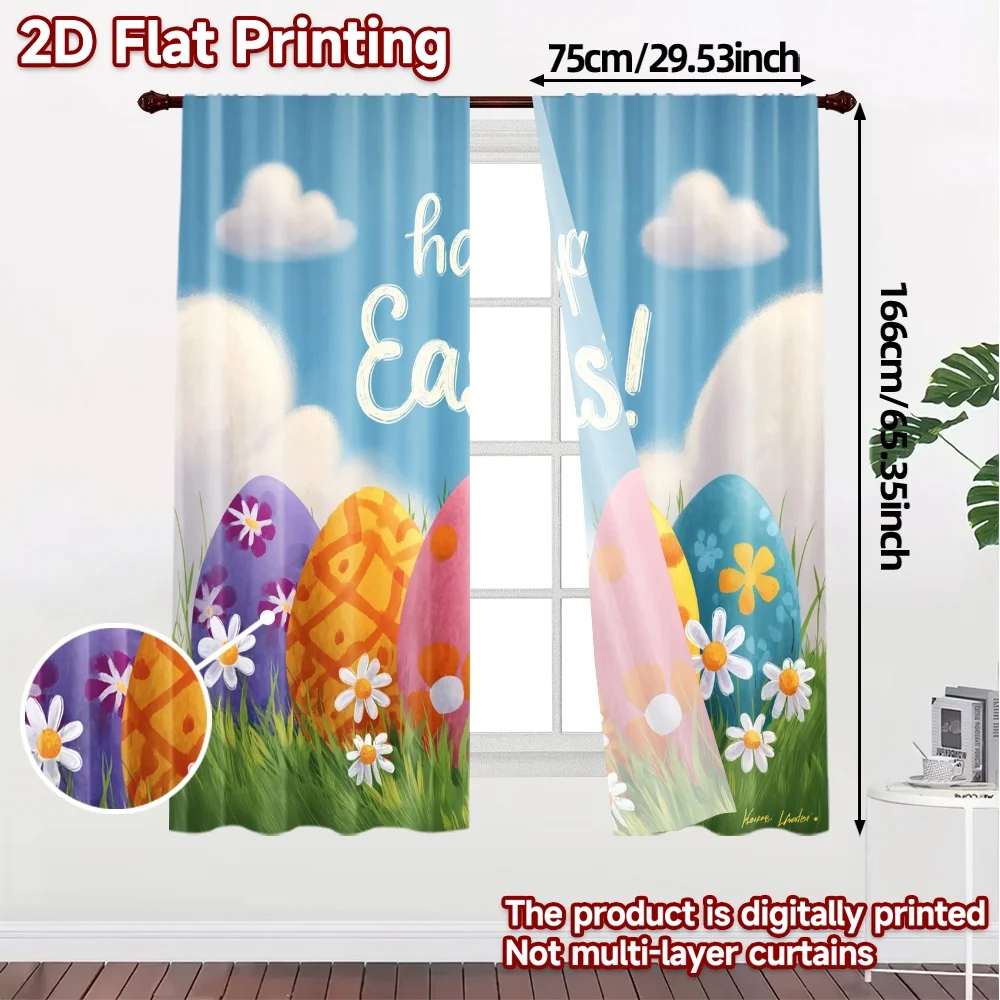 2pcs, 2D FLAT PRINTING Curtains (Without Rod) Easter Bliss(1) Modern Curtains Roller Blinds Semi-Sheer Curtains Decorations For