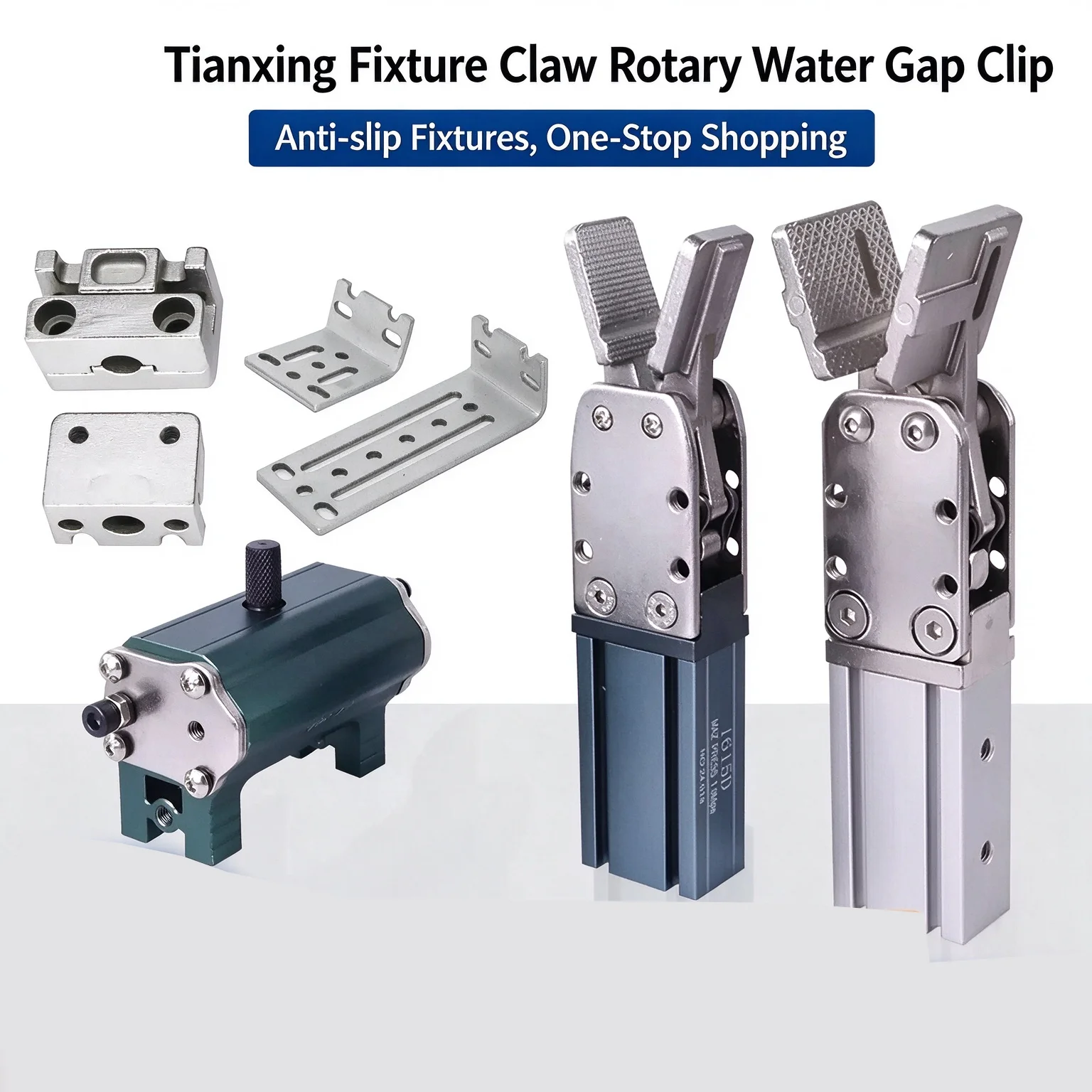 Manipulator accessories clamp 1615D/S Tianxing pneumatic clamp JD-2015DL nozzle clamp side posture group claw rotation group