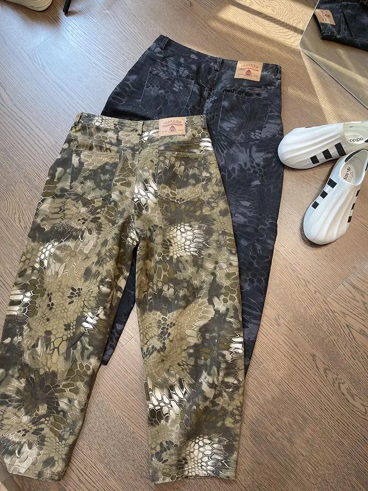 

street retro snake pattern camouflage washed scimitar jeans tactical versatile ruffian handsome loose casual wide-leg pants