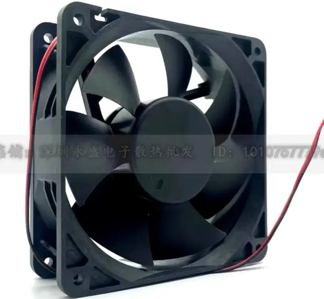 RUNDA RD1238S24H DC 24V 0.36A 120x120x38mm 2-Wire Server Cooling Fan