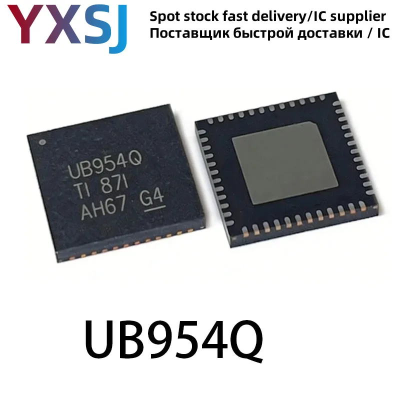 

5 шт. DS90UB954TRGQRQ1 с шелкографией UB954Q VQFN48