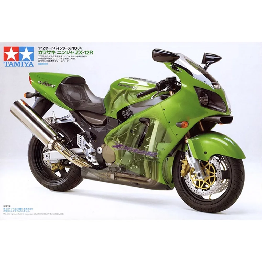 

Tamiya 14084 1/12 Scale Ninja ZX-12R Racing Motorcycle Sport Handmade Motorbike Hobby Toy Plastic Model Building Assembly Kit