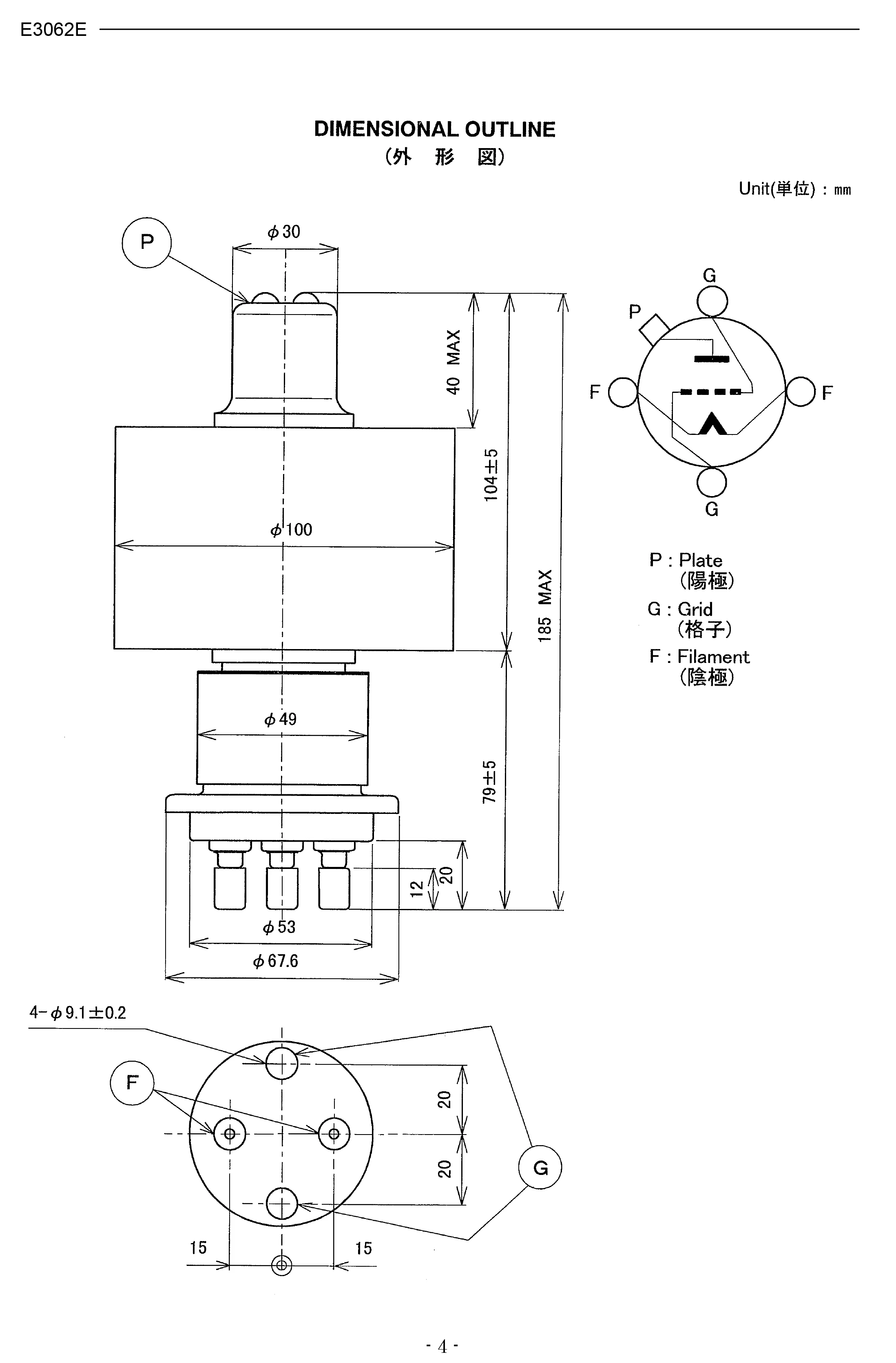 Original Japan E3062E Electron Triode Oscillator Oscillation Tube Lamp Power Tube for High Frequency Machine