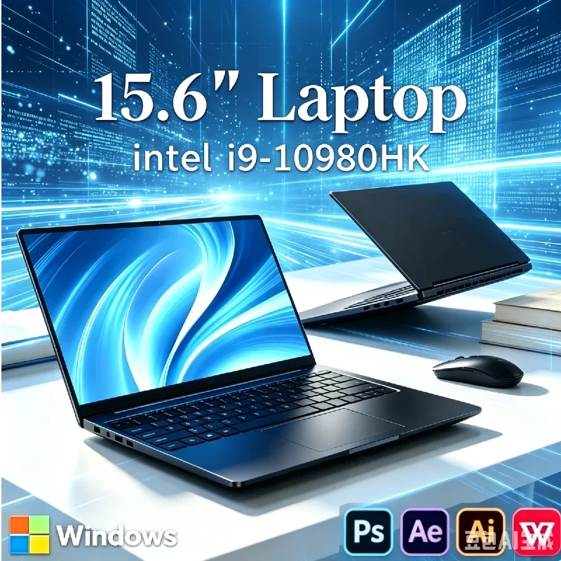 Swift Latest 15.6