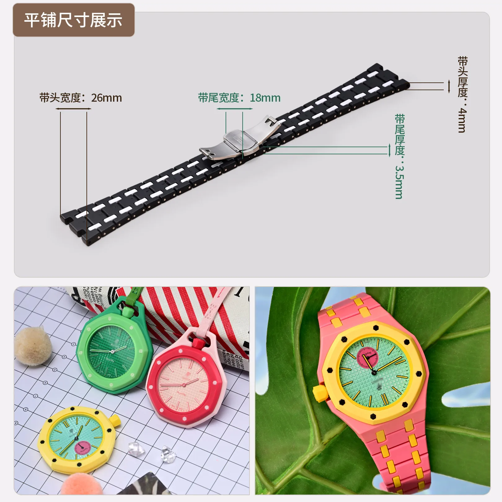 Case+Strap for Swatch X AP Royal Pop Pocket Watch Band Modification Integrated Bioceramics Watchband Changer to Accessories