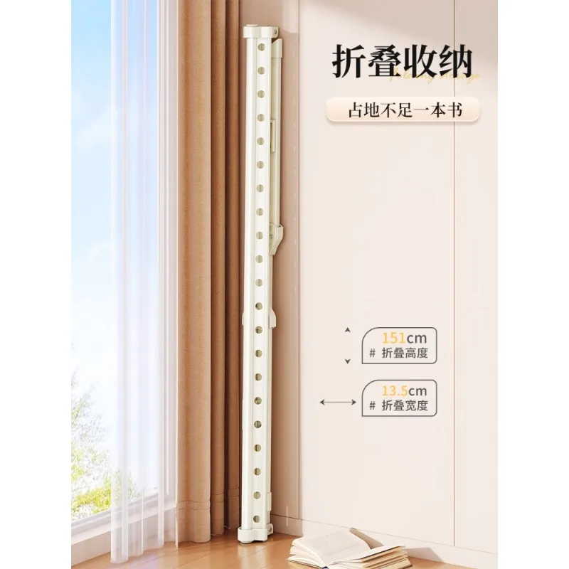 شماعة كريمية من الأرض إلى السقف، شرفة منزلية داخلية، تجفيف الملابس، شماعة تلسكوبية قابلة للطي #2