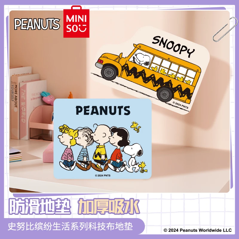 Oryginalna mata pochłaniająca wodę MINISO PEANUTS Snoopy Joint Cartoon śliczna łazienka toaleta antypoślizgowa mata do stóp dekoracja