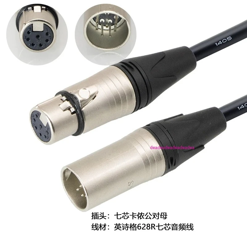 

для 7-контактного 7-жильного микрофонного кабеля Insig, профессионального аудиокабеля для кабеля RODE K2