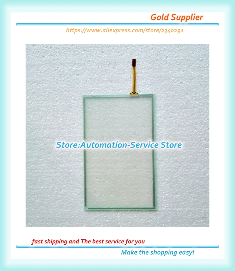 New KDT-2502 Touch …