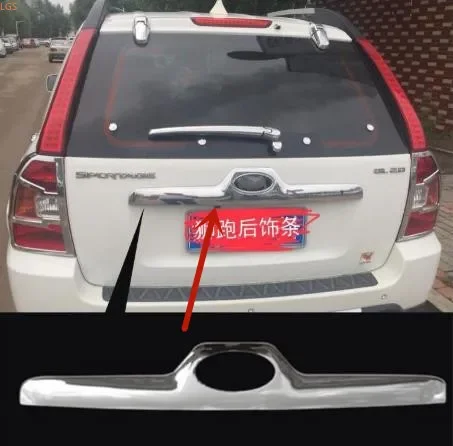 For KIA sportage 2007-2016 High-quality ABS Chrome Rear trunk door Decorative strip Tailgate Decorative strip Car styling