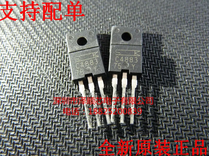 30pcs original new 2SC4883 2SA1859 Audio Amplifier Pairing Tube