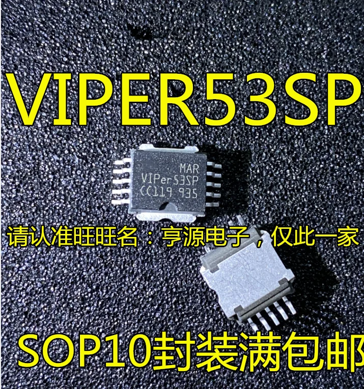 

Оригинальный чипсет VIPER53SP VIPER53ESP SOP10 AC-DC IC, 10 шт.