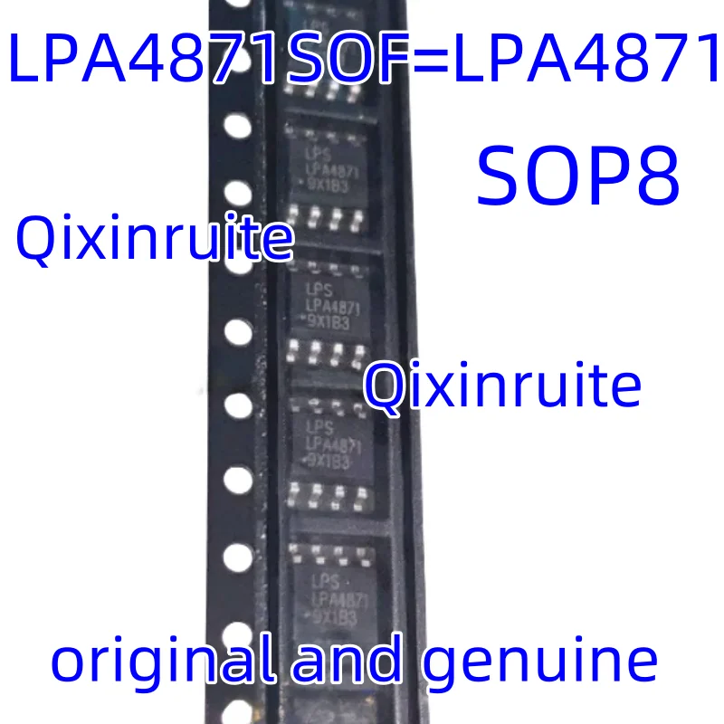 Qixinruite Brand Ne… - image