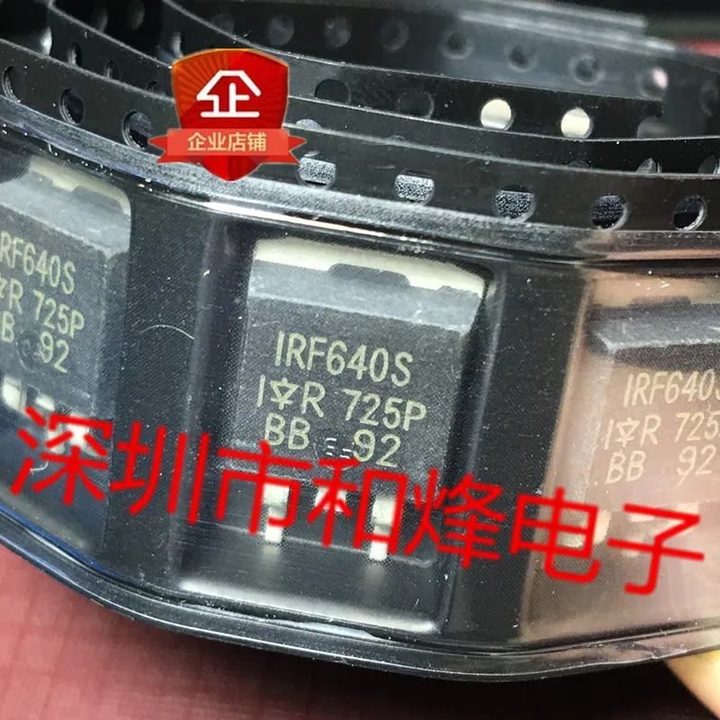 5 pieces IRF640S  TO-263 200V 16A