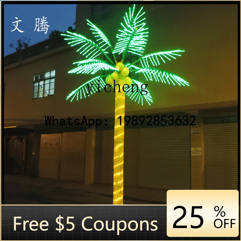L2-5   Tree Decorative Light Outdoor Waterproof Luminous Coconut Tree Light Landscape Lighting Simulation