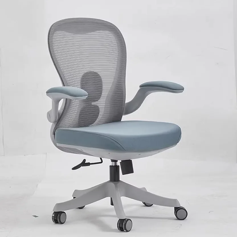 

Comfortable Long Seat Student Chair Book Desk Chair Computer Chair Fashion E-sports