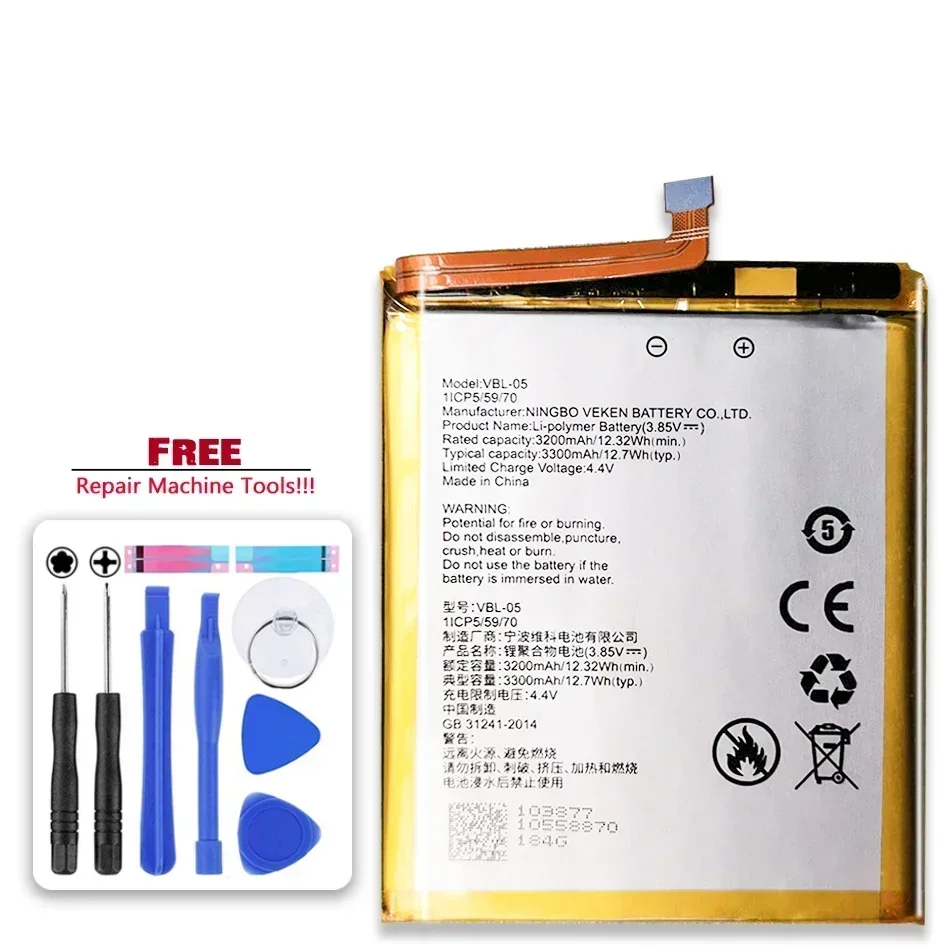 Mobile Phone Batteria VBL-05 BP-9V VBL-02 for VERTU Aster P Signature Touch V03 VBL-02 V06  Battery + Free Tools + Track NO