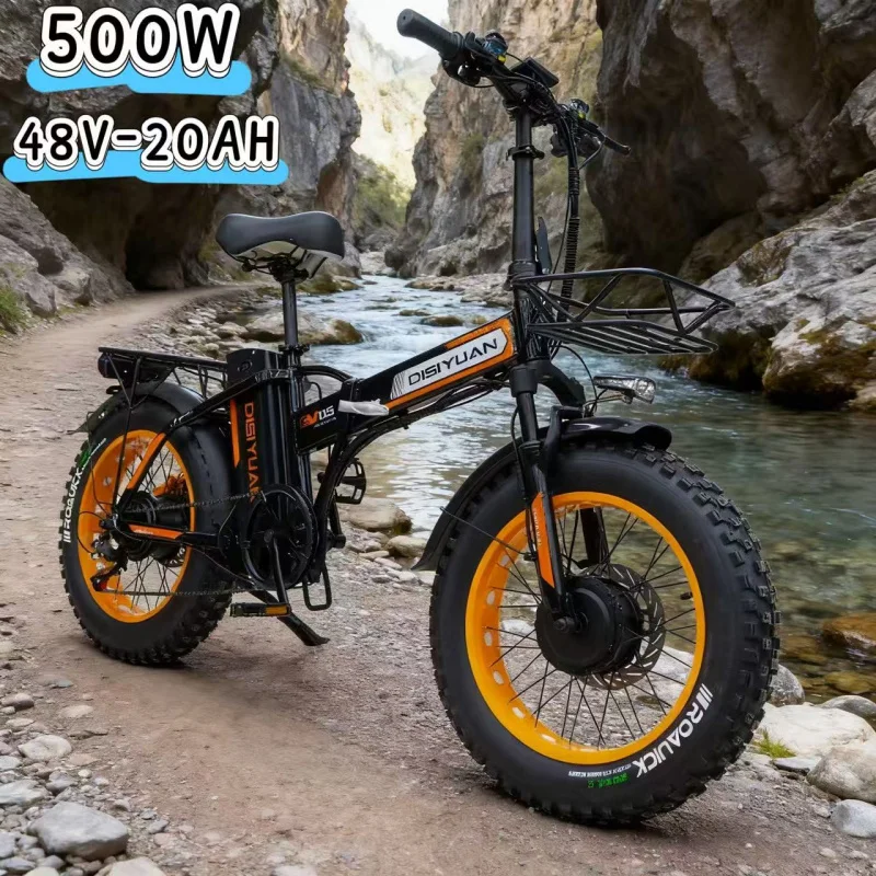 

Frame E-bike, 500W 48V 20AH long-lasting battery, worry-free travel electric bicycle, campus transportation and city commuting