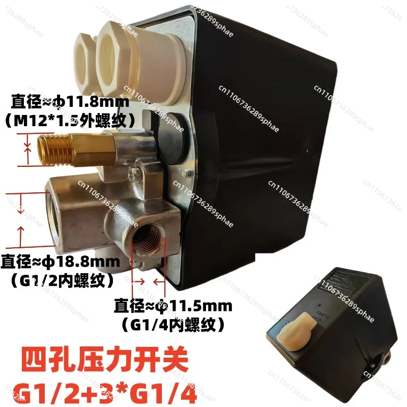 pressostat-manuel-avec-bouton-marche-arret-controleur-de-compresseur-d'air-avec-relais-de-protection-thermique-lf12