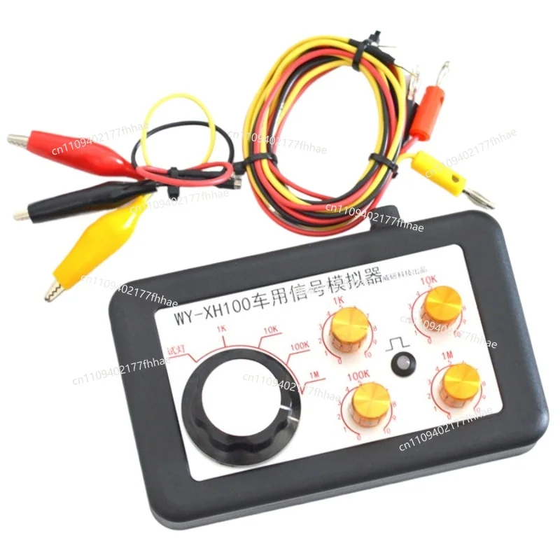 Automotive Circuit Maintenance Adjustable Resistance Emulator Analog Post-processing System Injection Sensor Signal