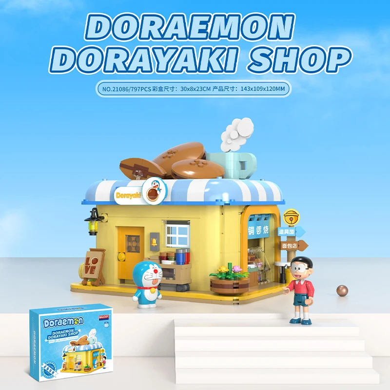 Nowy Doraemon klocki do budowy grobla sklep z pieczeni rekwizytami dom z widokiem na ulicę Model blatu zabawki dla dzieci prezenty urodzinowe