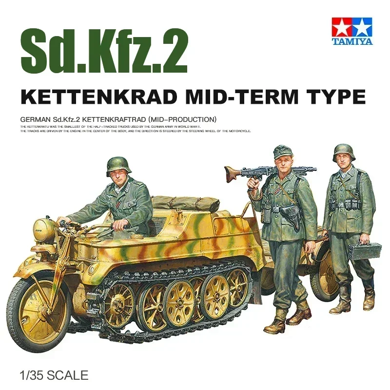 

Модель TAMIYA 1/35, 35377 SD. КФЗ. 2-х сборочных весов Kettenkraftrad, набор моделей игрушек своими руками