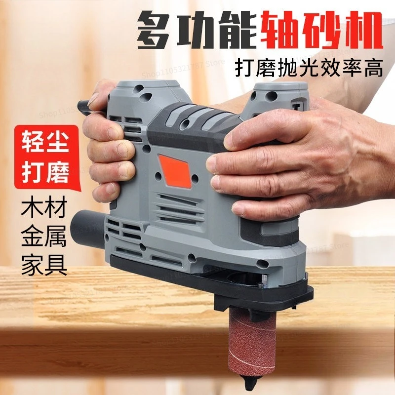 Special-shaped Polishing Sand Column Machine Curved Belt Machine Hand-held Grinding Machine