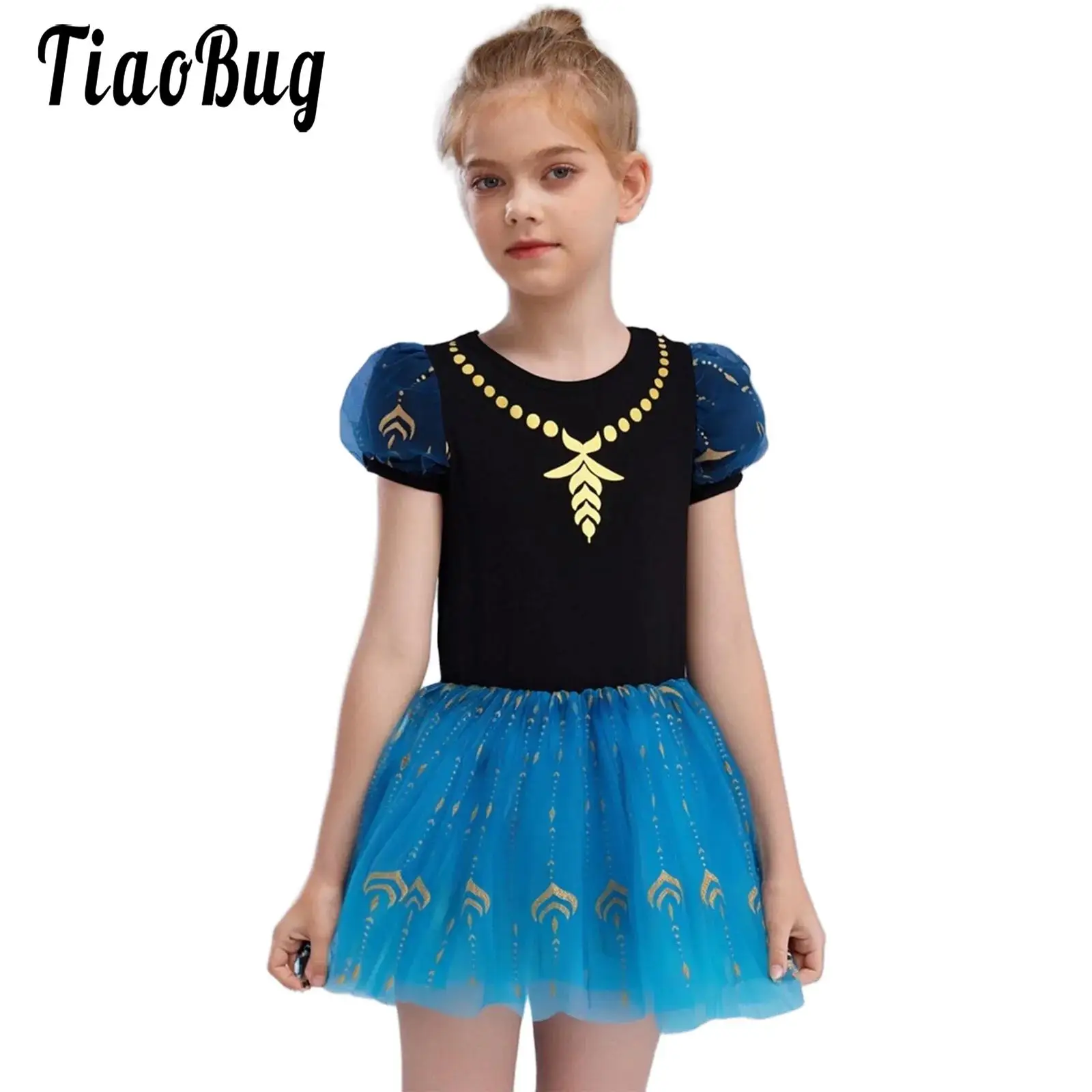 

Teen Girls Shiny Ballet Dance Dress Tutu Dancewear Short Puff Sleeves Sequins Tulle Dress Halloween Party Performance Costume