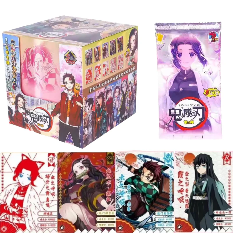 شفرة Ghost Slayer الأصلية الرسمية First Bullet Small Dinosaur Diamond Flash سلسلة مجموعة البطاقات الذهبية والفضية الساخنة #1