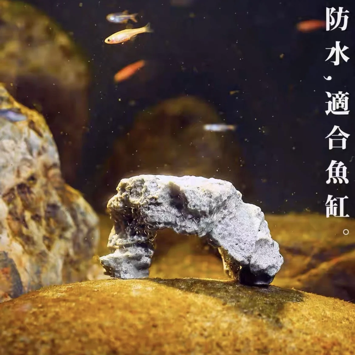 Rockery Taihu Stone Decoration Simulation Bonsai Green Plant, Fish Tank Aquarium, Creative Chinese Sand Table Quicksand Landscap