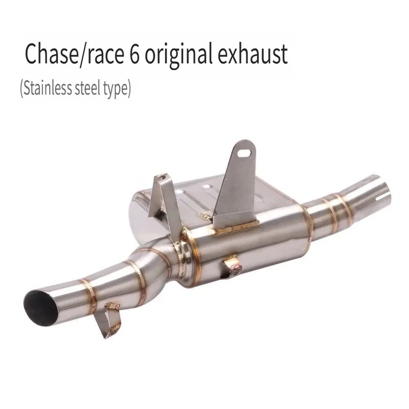 Slip On For QJMOTOR QJ600GS SRK600 SRK600RR 2020 2021 2022 Motorcycle Exhaust Escape Systems Moto Link Pipe Muffler