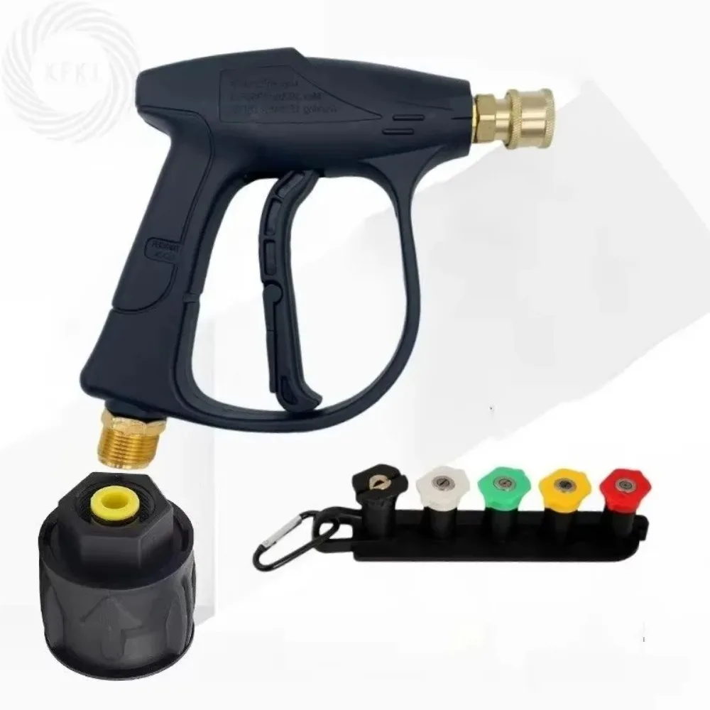 

A Set for Karcher K Series High Pressure Car Wash Foam Spray Gun with 5 Nozzles M22-14 Adapter 1/4 Quick Connect Interface