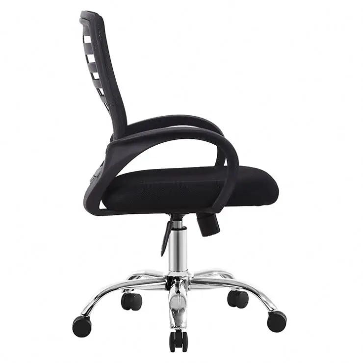 Modern Stylish Ergonomic Office Chair Comfortable High Back Mesh Swivel with Strong Brown Armrest