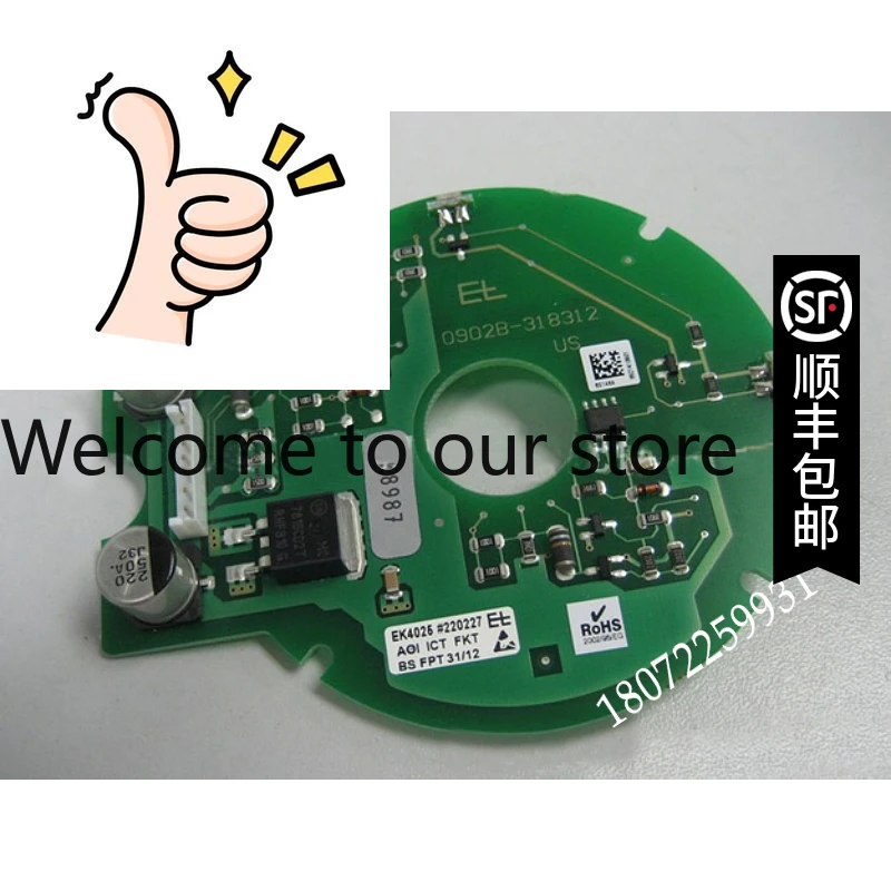 Spot Lixin dyeing and finishing machine, German Lemer E + L feedback circuit board EK4026 #326357