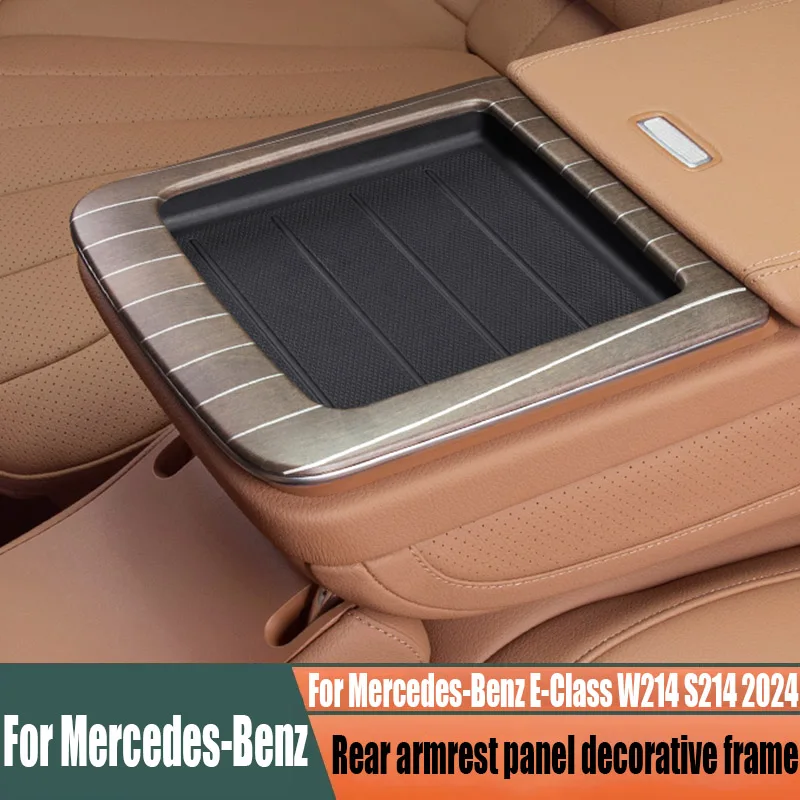 

Rear armrest panel decorative frame automotive interior decoration products For Mercedes-Benz E-Class W214 S214 2024