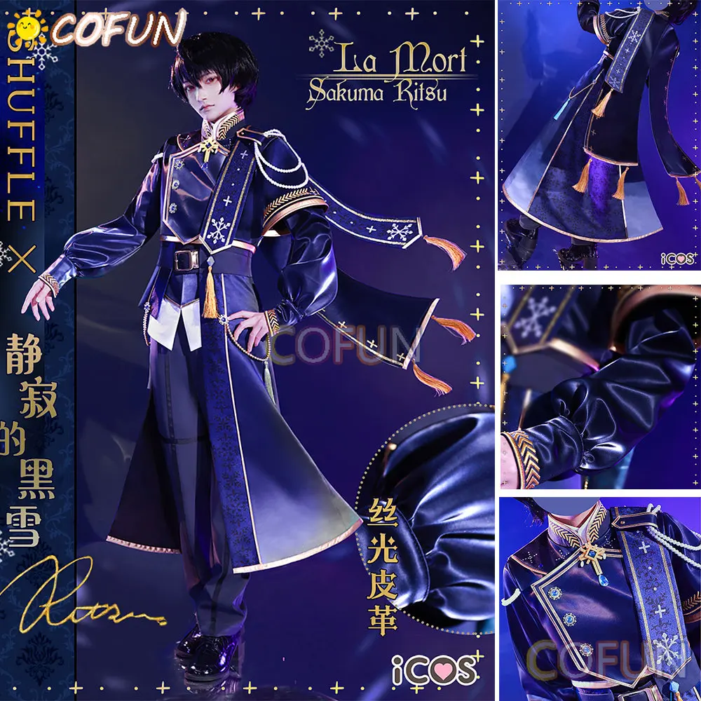 COFUN  Ensemble Stars Sakuma Rei/Sakuma Ritsu/Ran Nagisa/Ayase Mayoi/Oukawa Kohaku Cosplay Costume Halloween Role Play Outfit