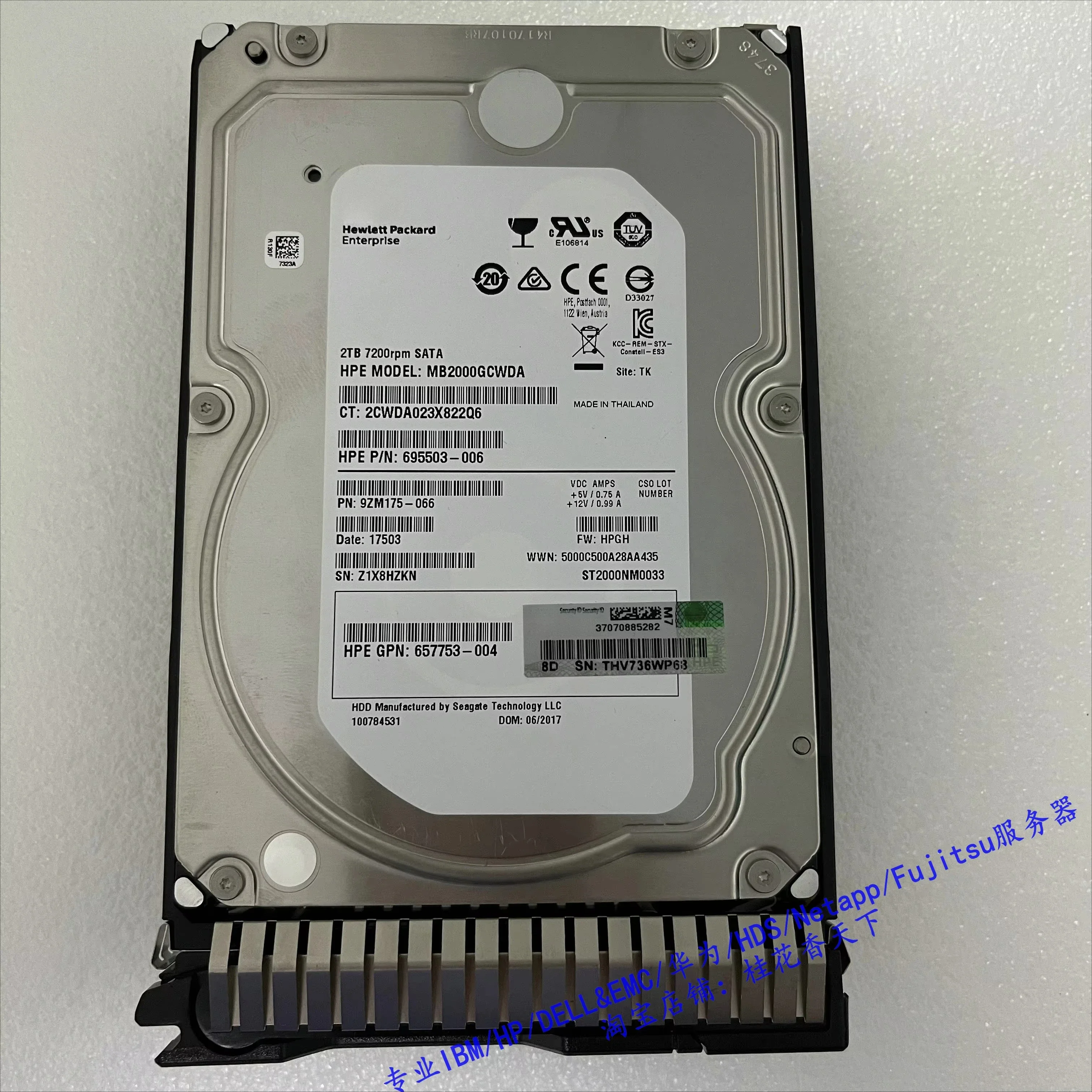 

Used For HP 658102-001 2T 7.2K SATA 3.5 inch 658079-B21 G8G9 Server Hard Drive